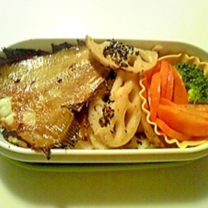 栄養満点 焼き魚のお弁当 手軽にお魚食べましょう レシピ 作り方 By けんけん00 楽天レシピ 栄養満点 焼き魚のお弁当 手軽にお魚食べましょう レシピ 作り方 By けんけん00 楽天レシピ